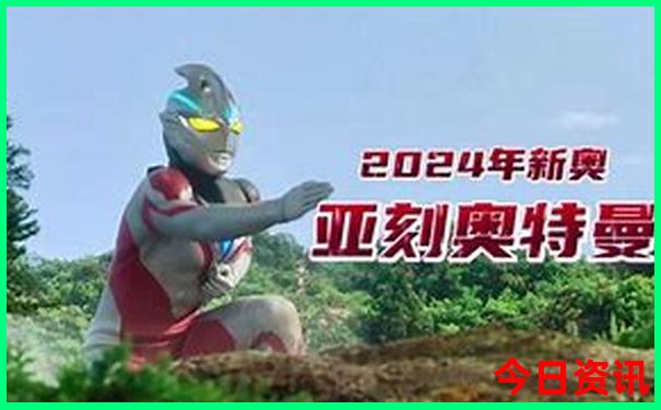室韦最漂亮的三个地方